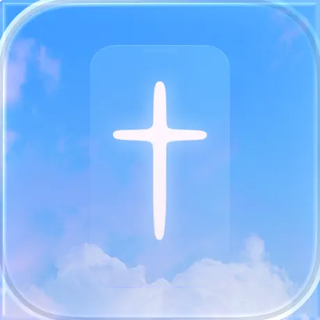 Bible Mode